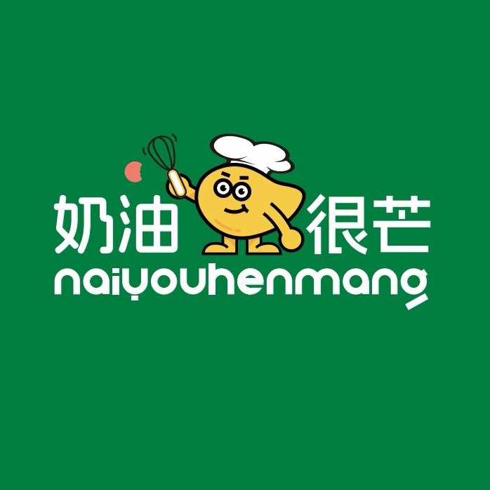 奶油很芒（历下店）