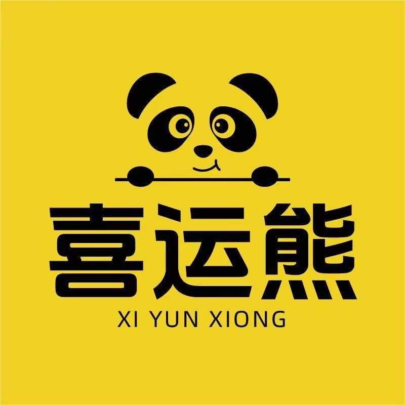 喜运熊冰品炒货折扣仓(东平店)