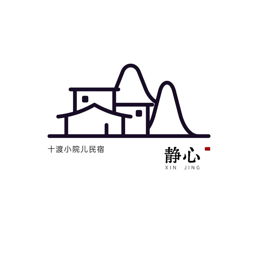 十渡小院儿民宿