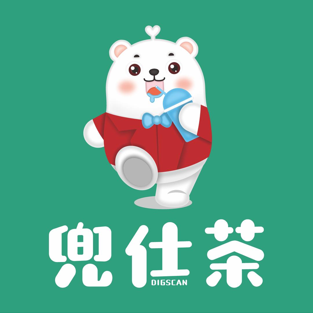 兜仕茶融合餐厅总店