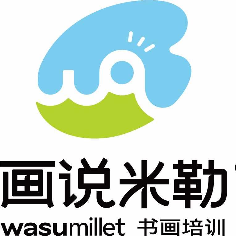 画说米勒（向阳校区）直播专用号