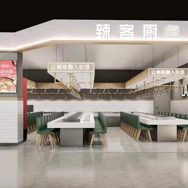 泉山区辣客厨餐饮