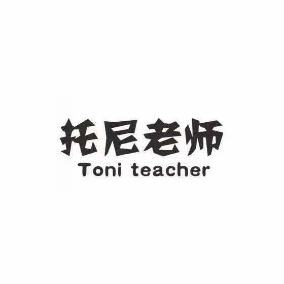 美沭形象设计