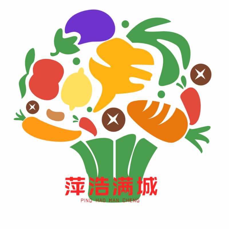 萍浩满城特产优品
