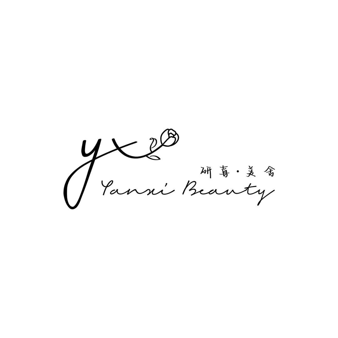 研喜·美舍