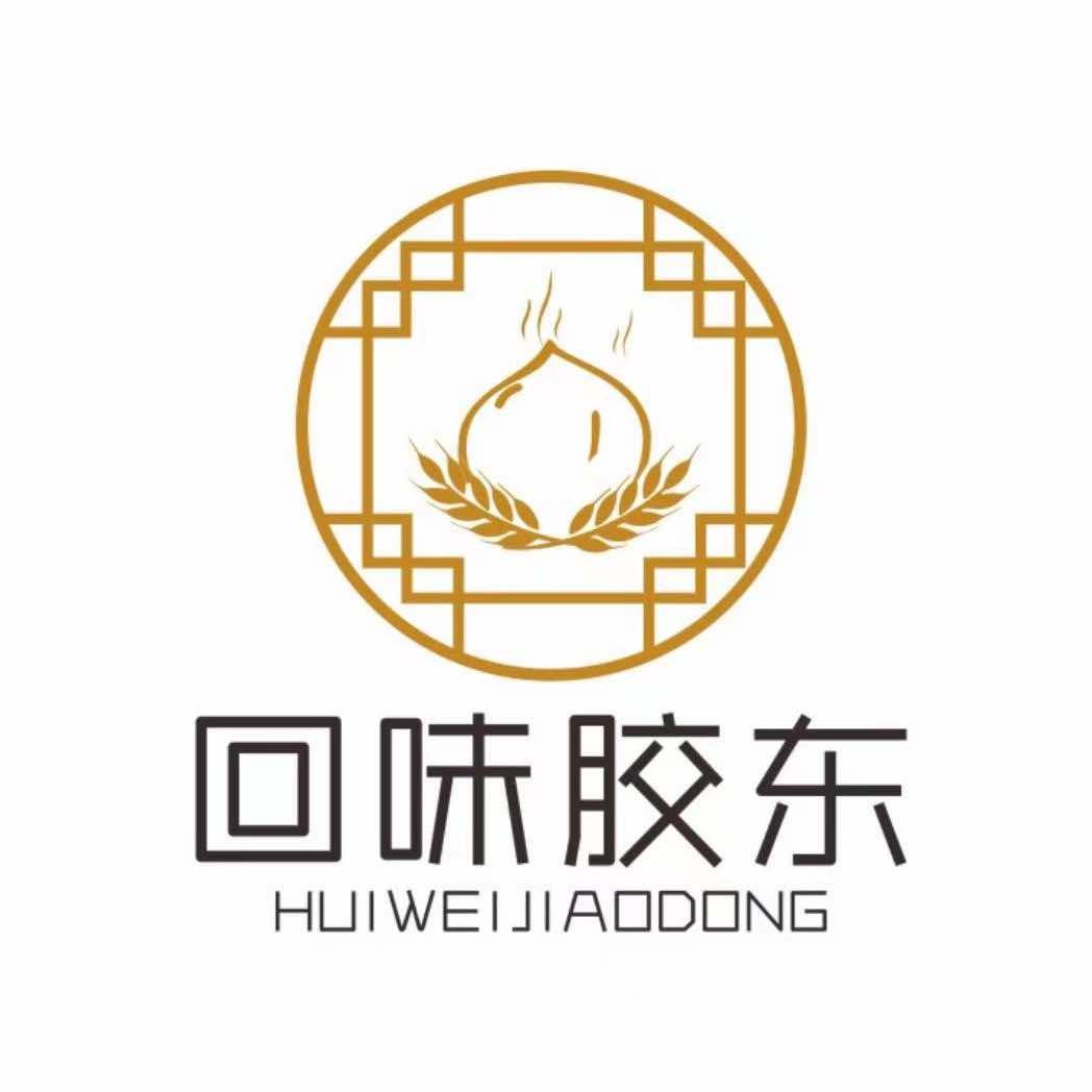 回味胶东花饽饽