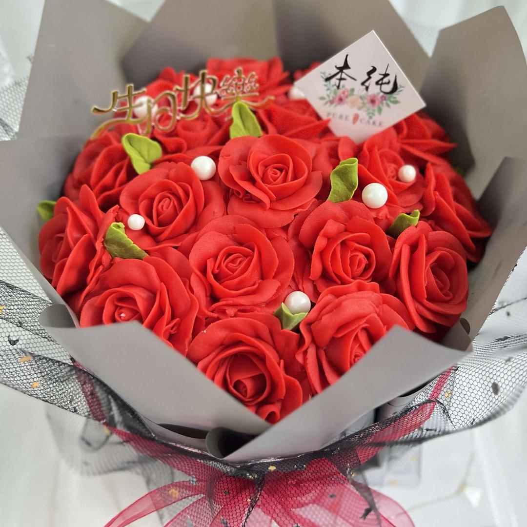 本纯蛋糕私人定制