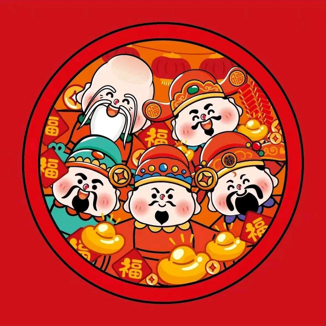 金伯爵祥符中金团购