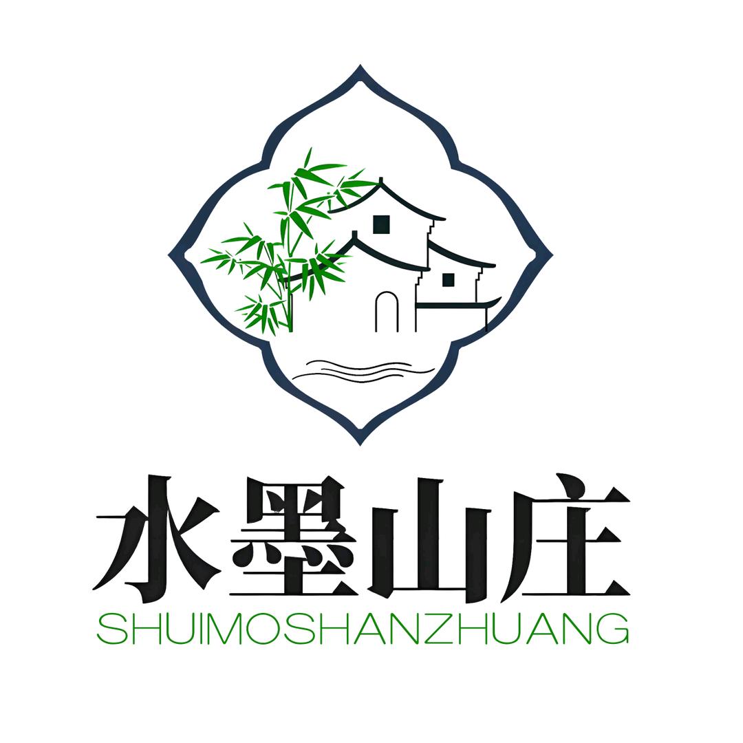 水墨山庄度假酒店