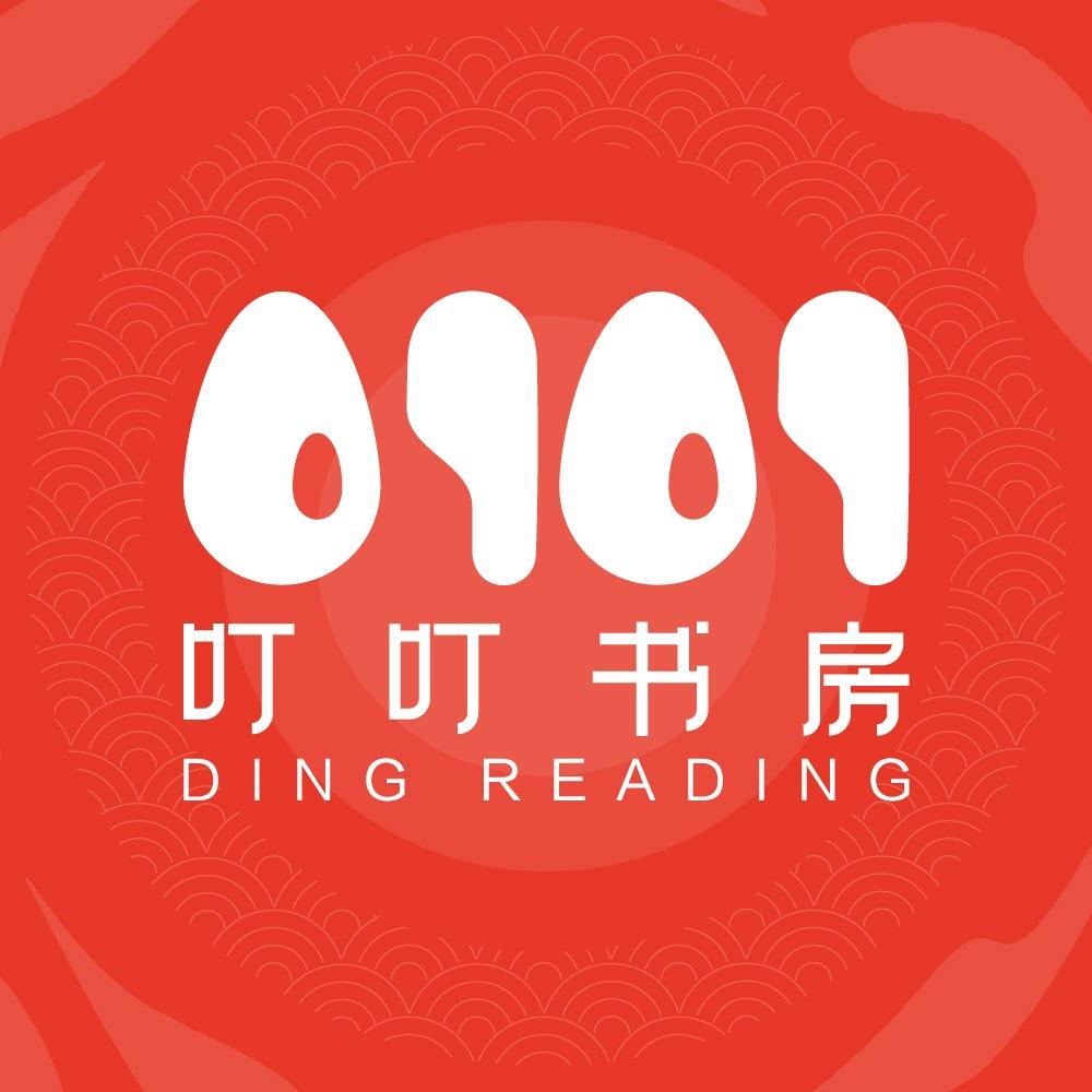 叮叮双刚需教育赋能