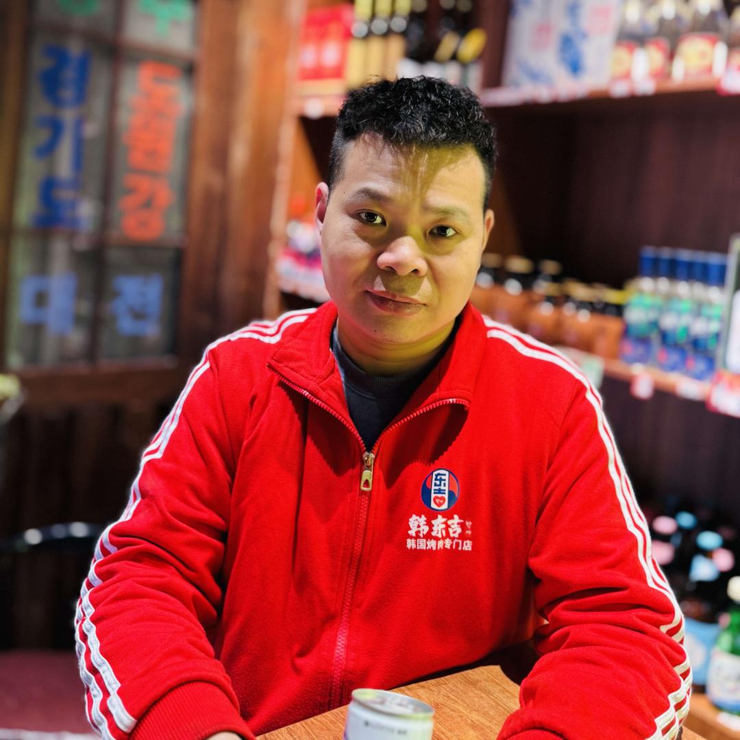 韩东吉烤肉(双台子区店)官方号