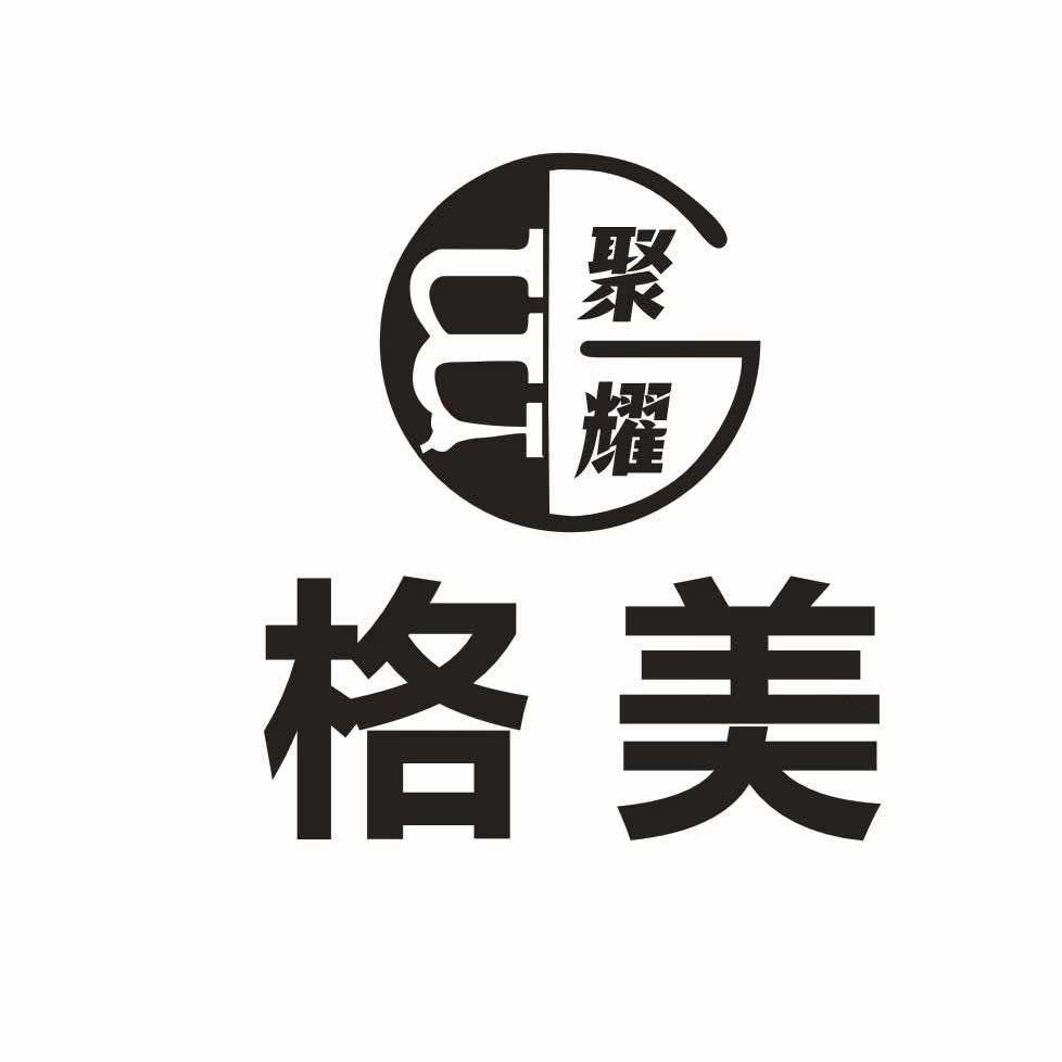 许村聚耀格美七号桥店