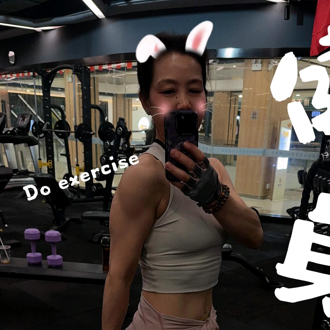 葡萄鸭健身教练福利号