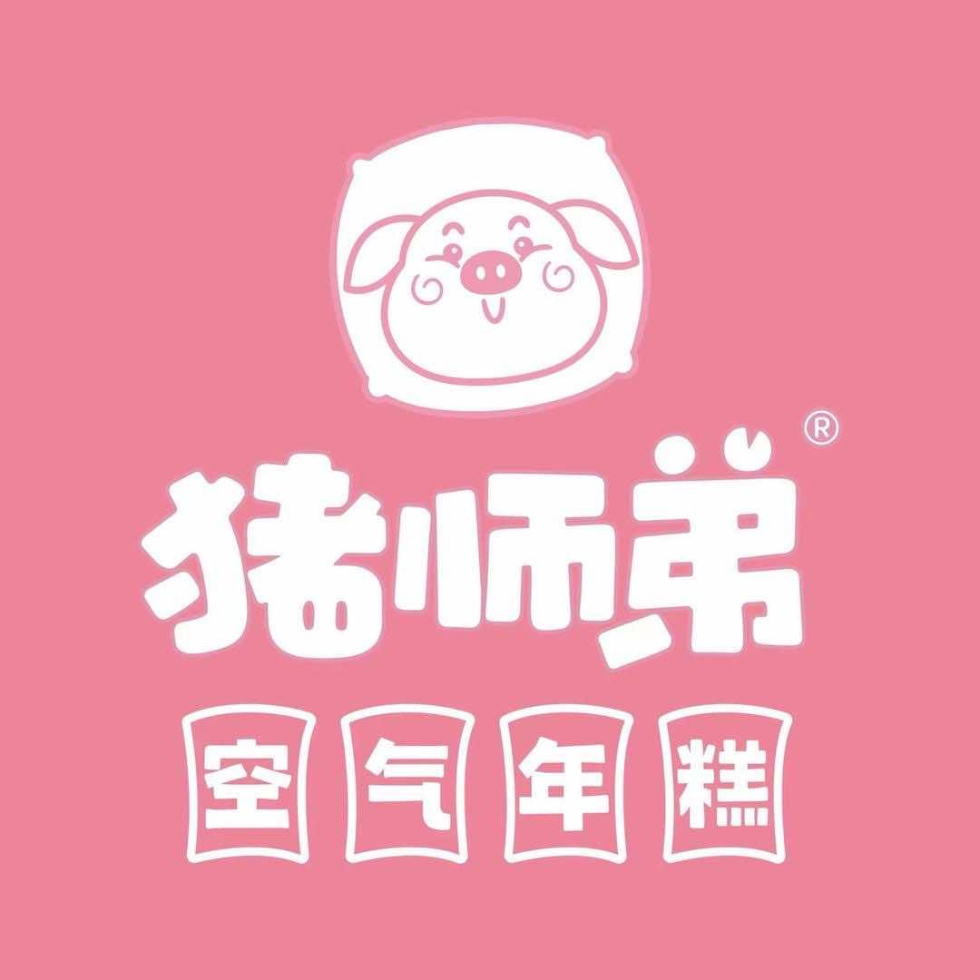 空气年糕(城门楼店)官方号
