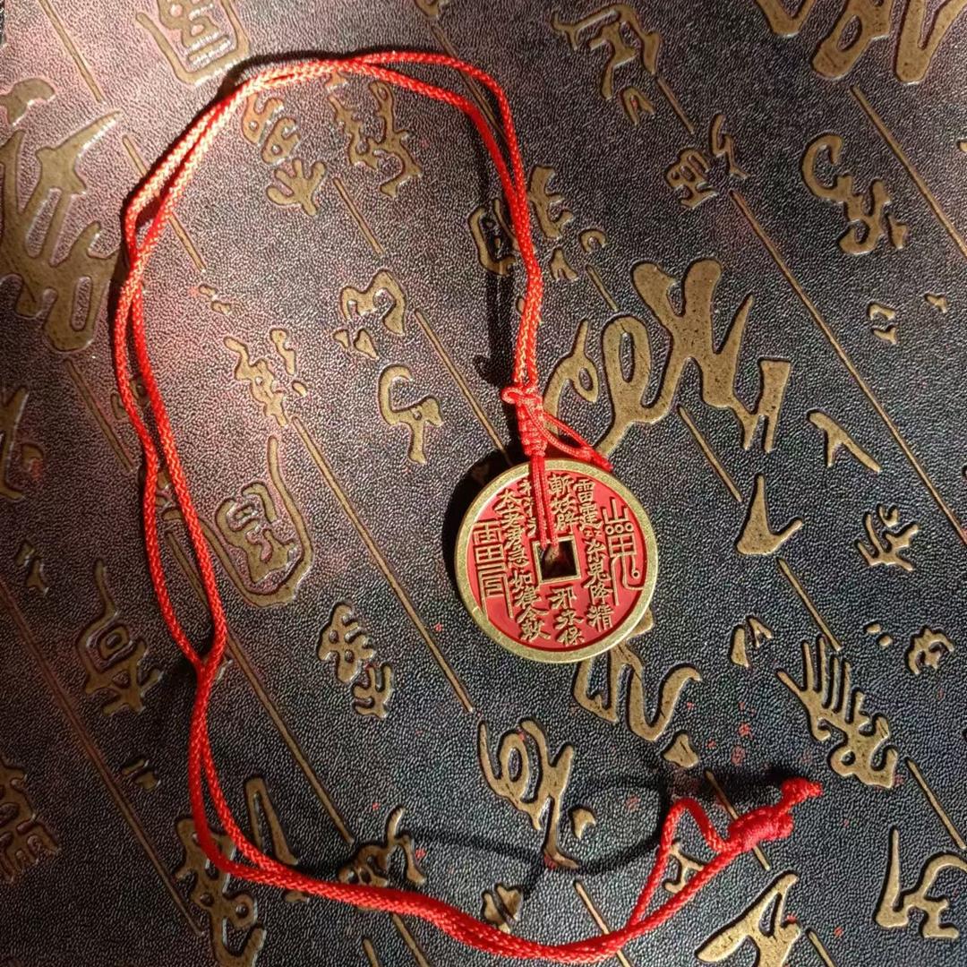 承鸿—山初直播号