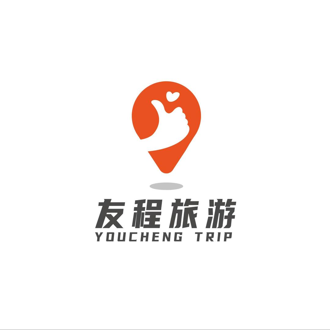 友程旅游【三亚旅游攻略】