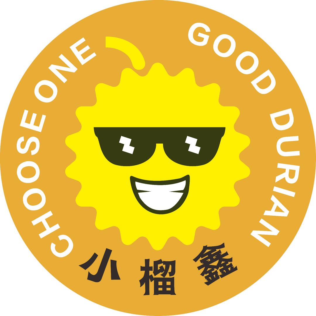 小榴鑫生鲜果蔬