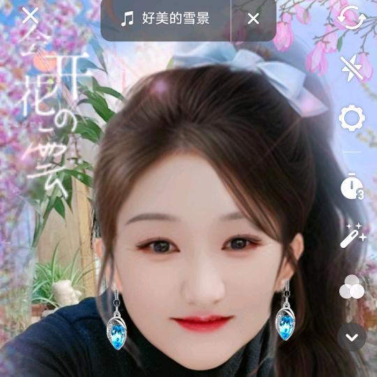 雄县/杨菲盲人按摩