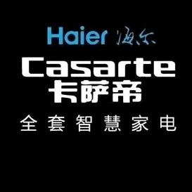 福鼎中锐卡萨帝