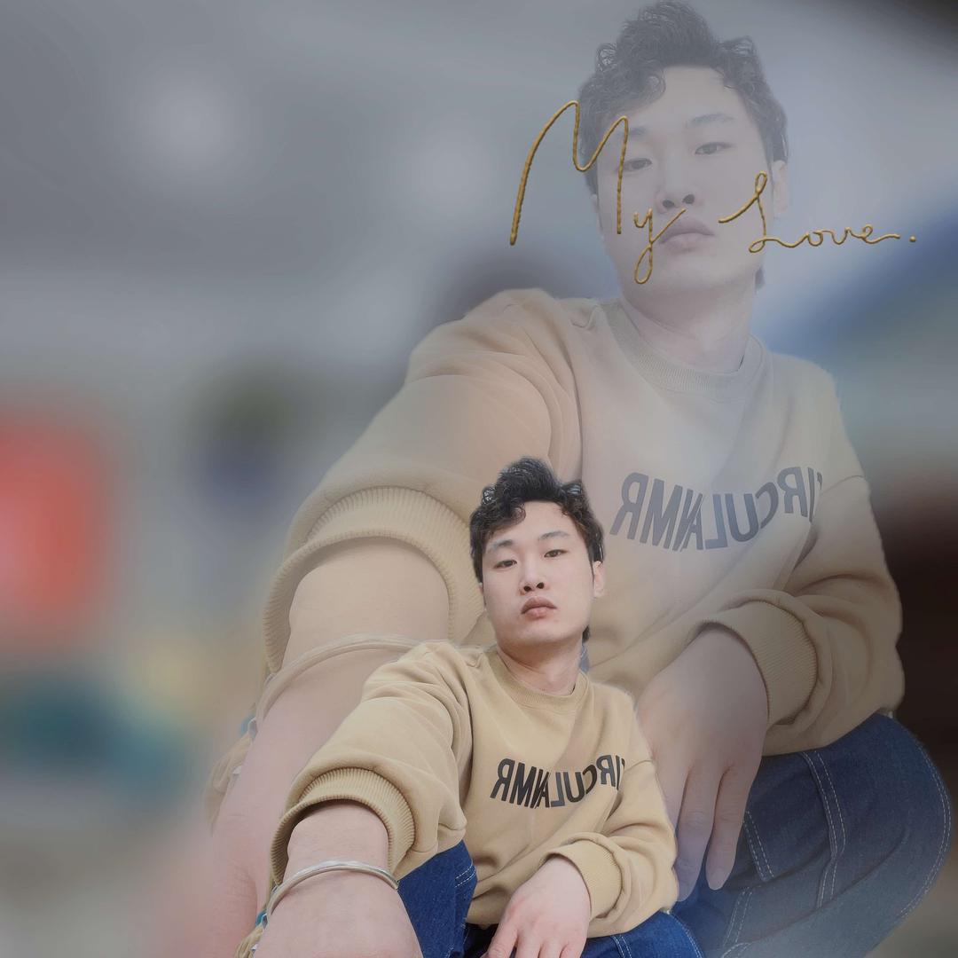 月靓湾私人定制魏齐