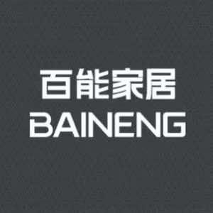 百能不锈钢家居(防城港店)