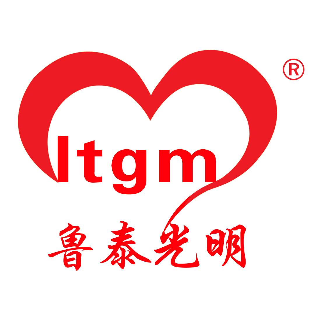 新泰光明眼镜(商贸城店)