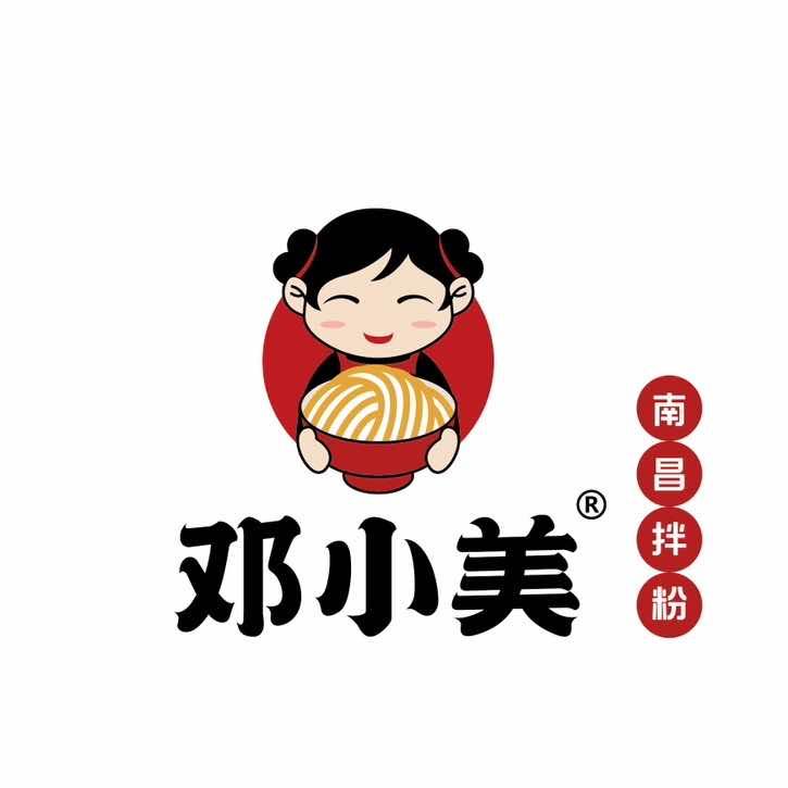 分宜县邓小美粉面馆