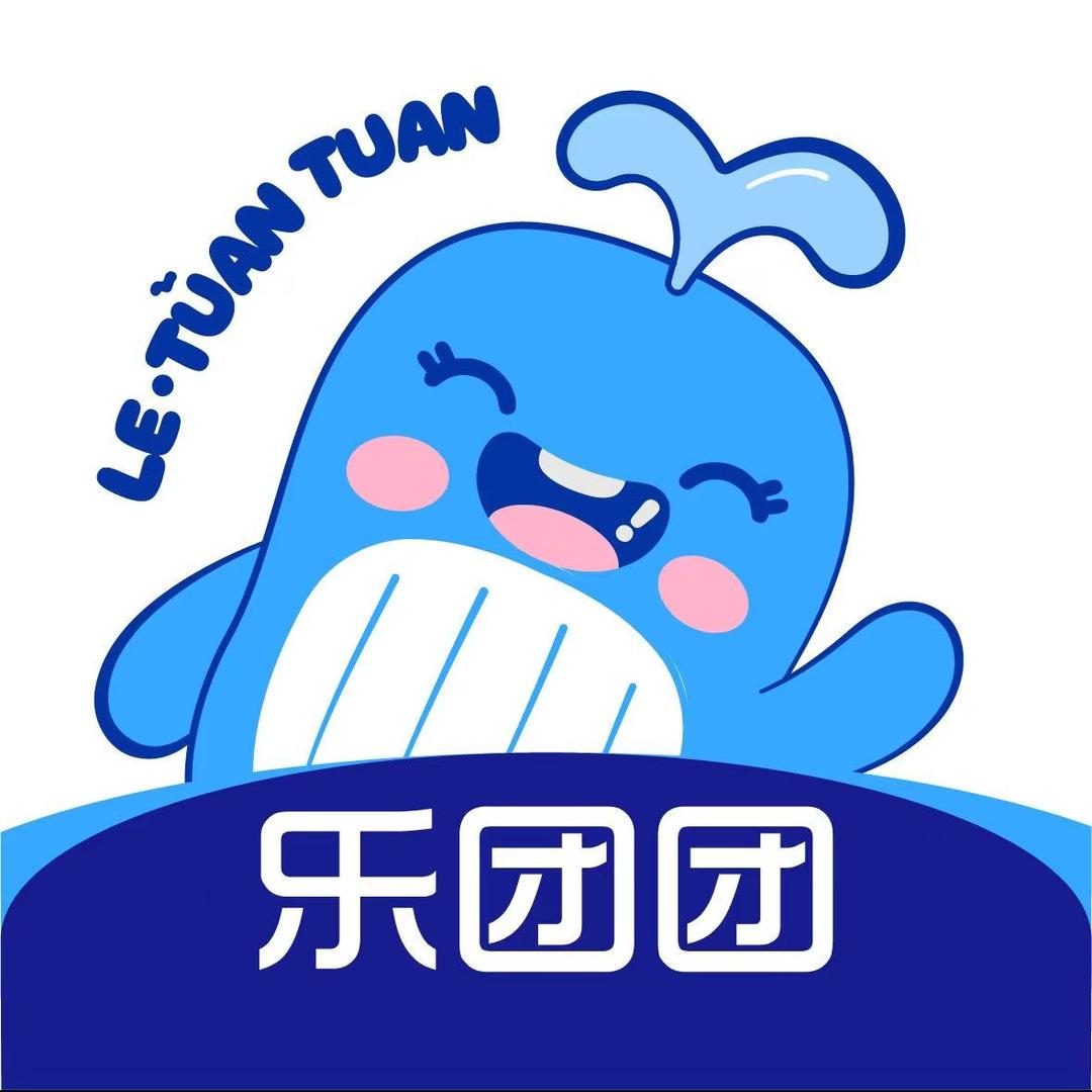 钜辉生活·乐团团超市联盟(瑞丰里商业美食