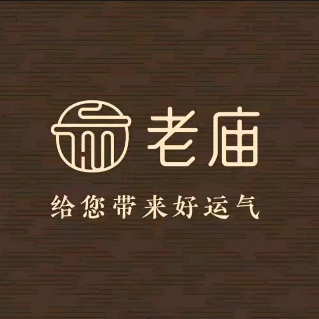 老庙黄金(新城店)官方号