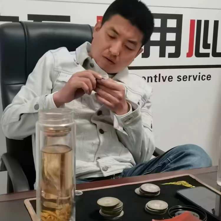 钱庄回收行