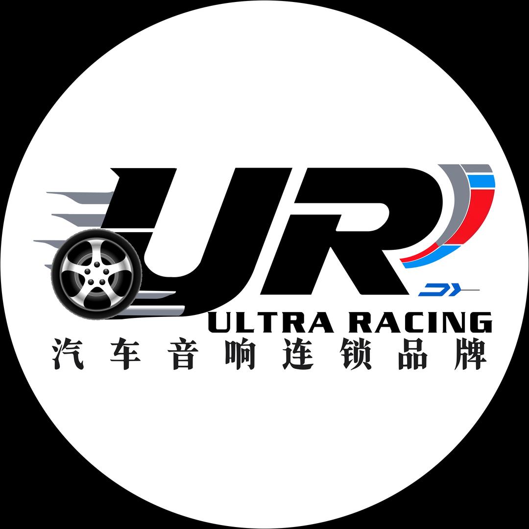 UR·旭晨汽车音响（曲靖店）