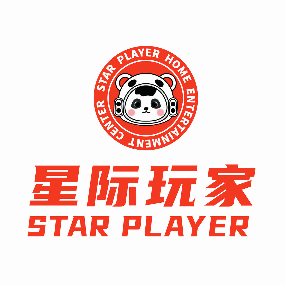 星际玩家（海口龙湖天街）