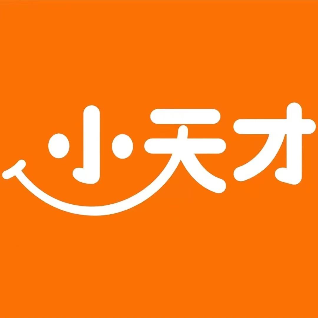 龙岩万达小天才步步高