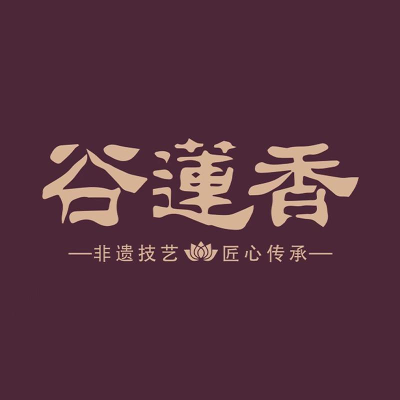 谷莲香企业店