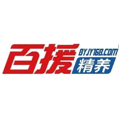 谷城县鑫薄利汽车服务中心