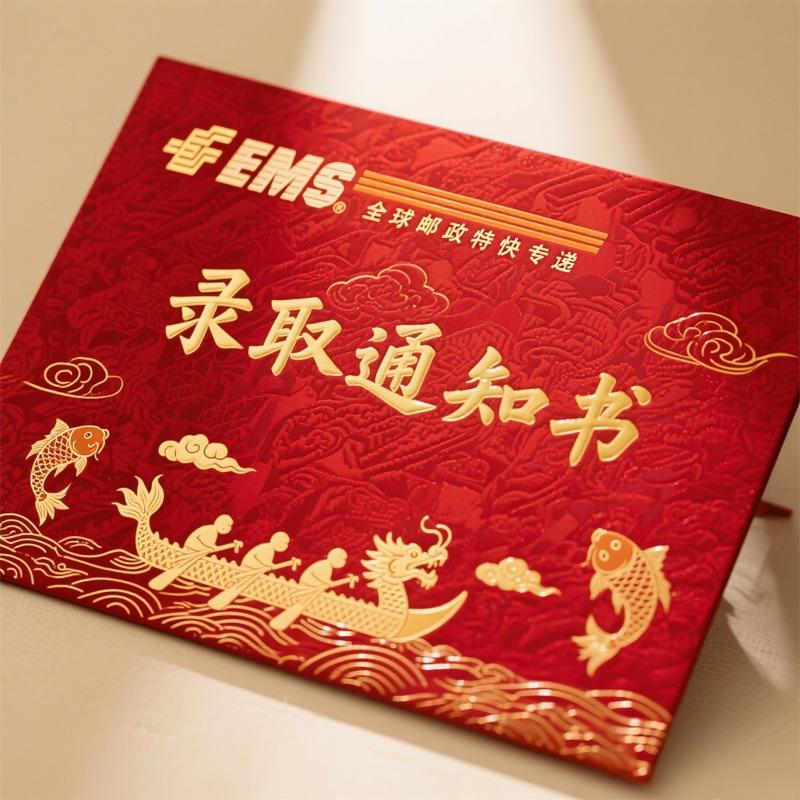 成人自考咨询中心•青鸿