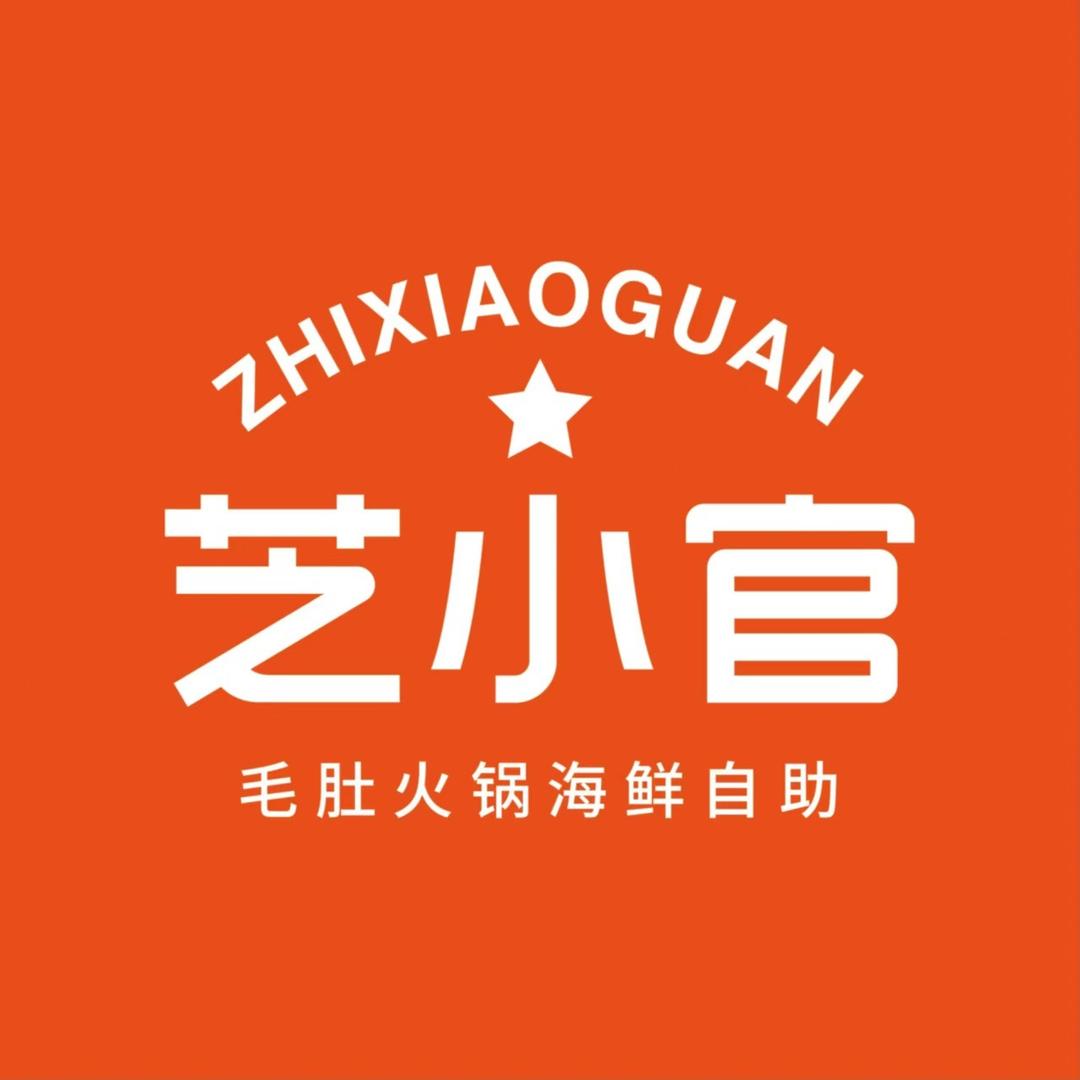 芝小官江阴八佰伴店