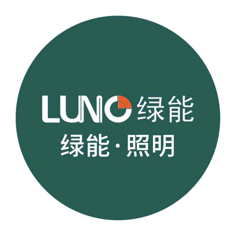 绿能照明(双甸店)