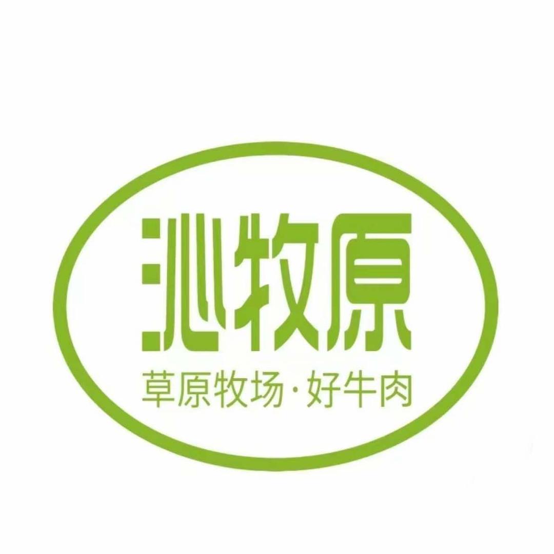 沁牧原现烤牛肉干（金水花城店）