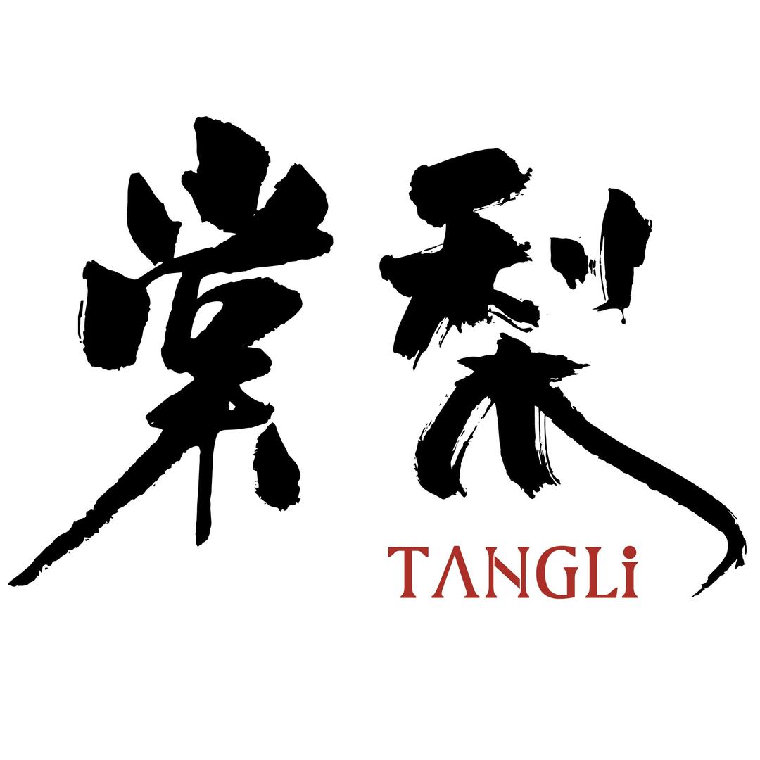 山东棠梨艺术培训