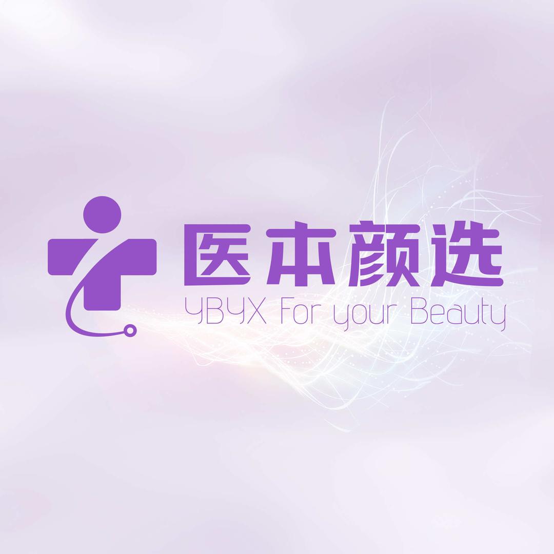 医本颜选抖音丽人严选平台