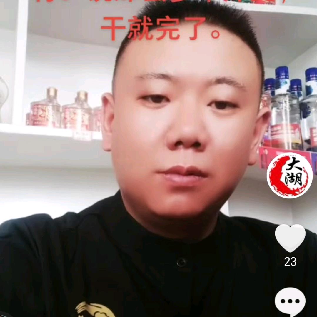 渔小厨活鱼鲜锅（华兴店）