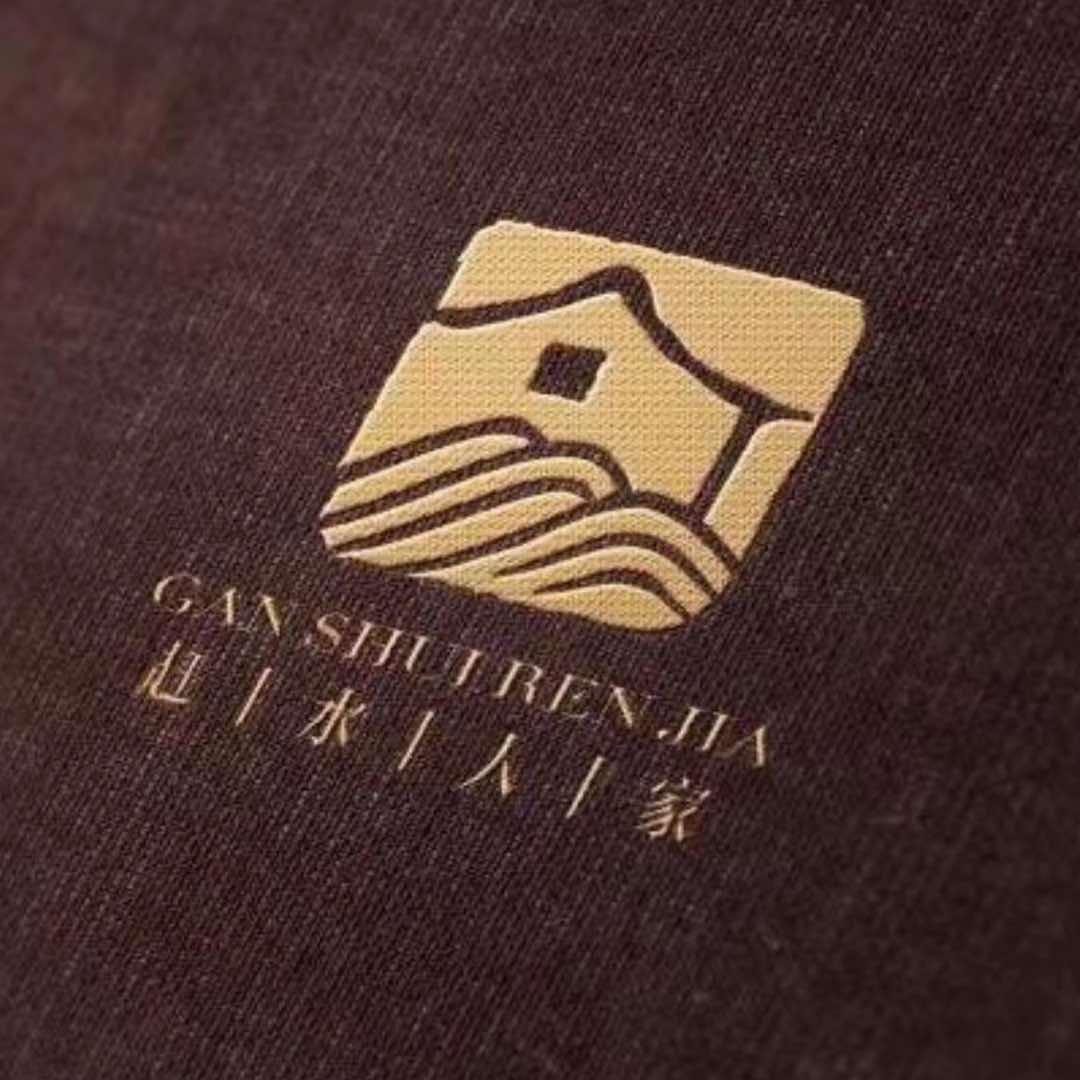 赶水人家米粉