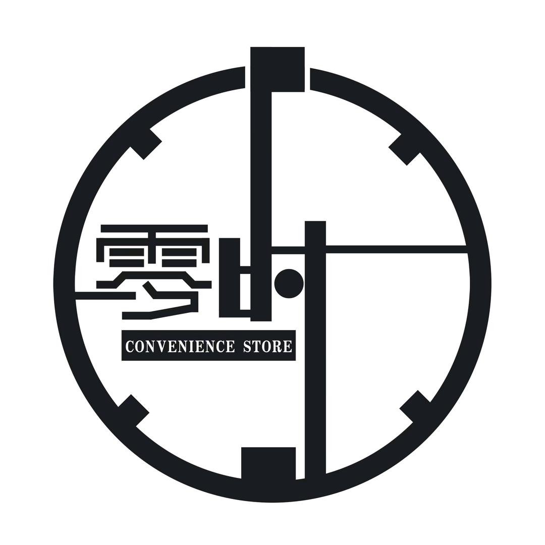 零时便利店