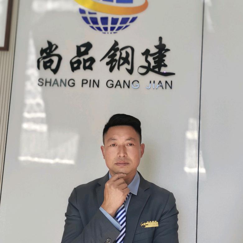 尚品钢建大表哥