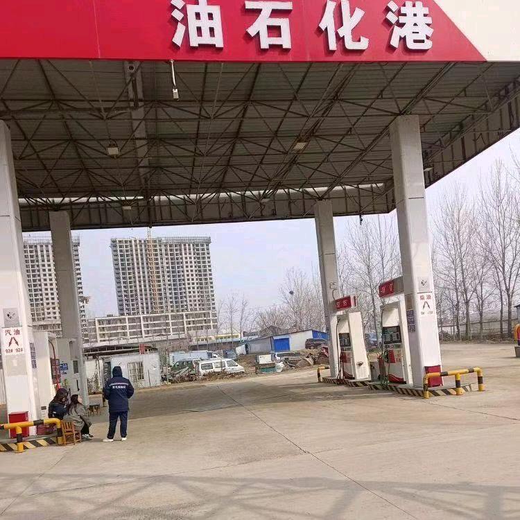 郑州港化石油加油站
