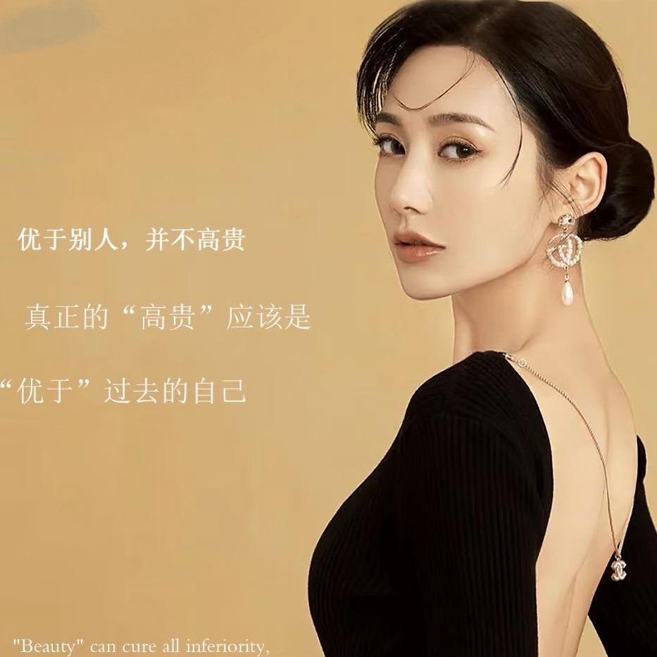 丽美人美容机构官方号