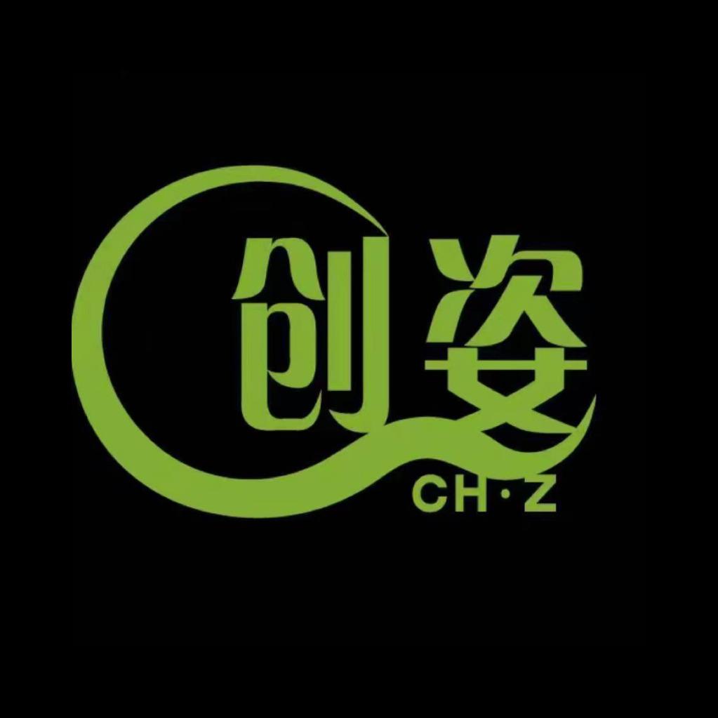 巴黎印象窗帘·创姿软装馆（宣威店）