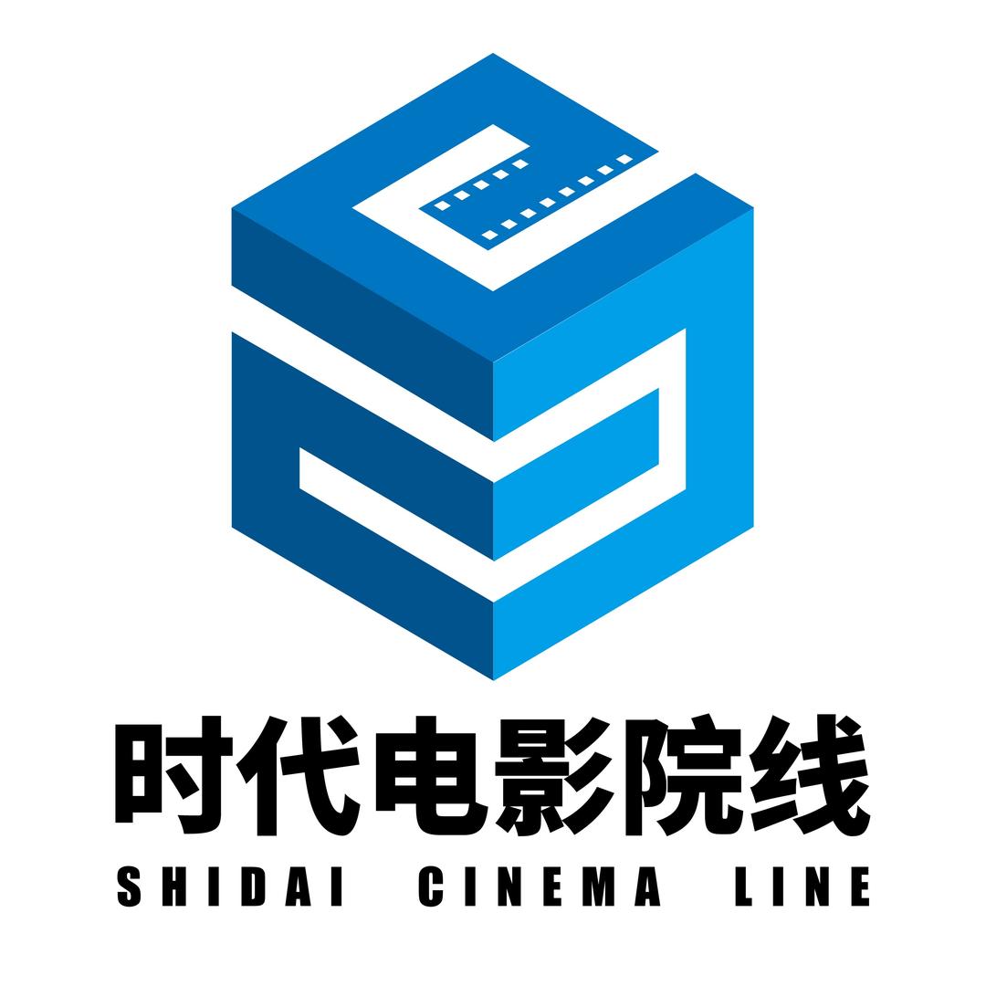 时代国际影城(大学城红街店)