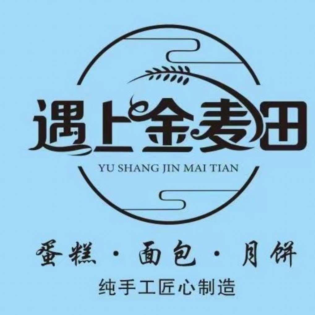 金麦田蛋糕(石龙总店)官方号